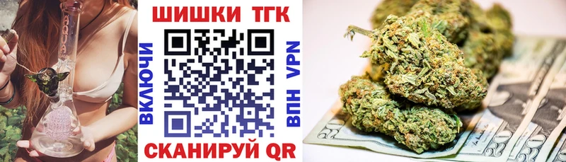 Сколько стоит Вихоревка Codein  МЕФ  Alpha PVP  Бошки Шишки  MDMA  ГАШИШ  КОКАИН 