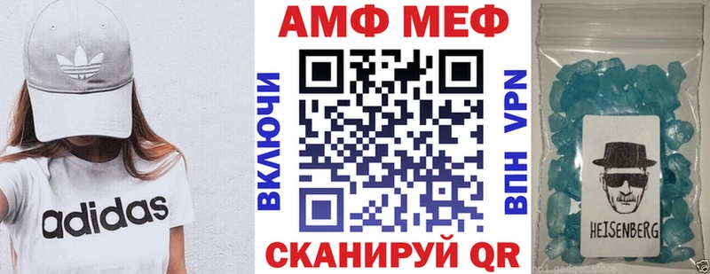 darknet клад  Вихоревка  АМФЕТАМИН Premium  кракен  
