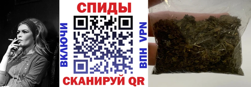 Бутират бутандиол  Вихоревка 