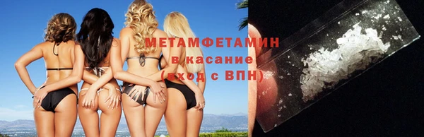 дистиллят марихуана Аркадак