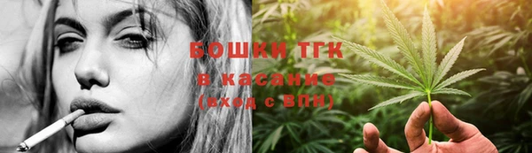 дистиллят марихуана Аркадак