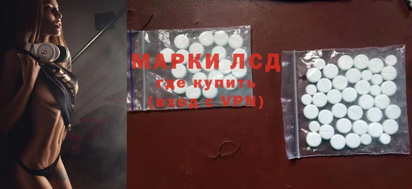 шишки Алексин