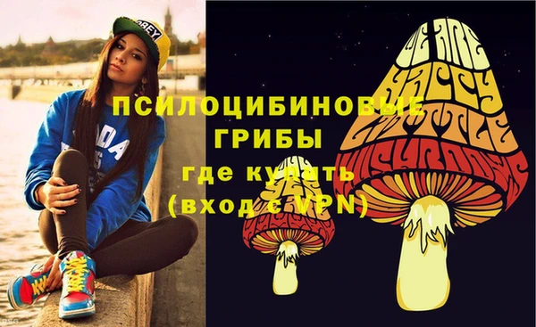 дистиллят марихуана Аркадак