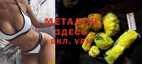 гашик Алексеевка