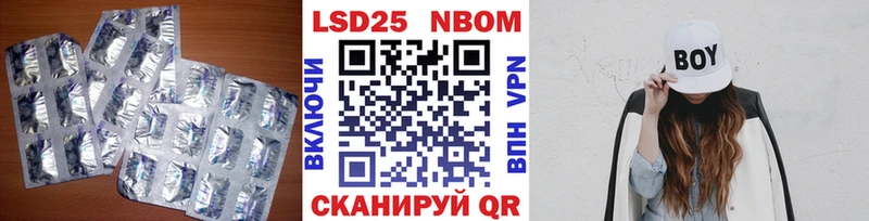 LSD-25 экстази ecstasy  где продают   Вихоревка 
