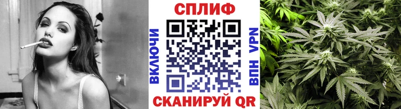 МАРИХУАНА план  Вихоревка 